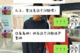 曲江侦探社：离婚后发现对方重婚,可以申请再次分割财产吗